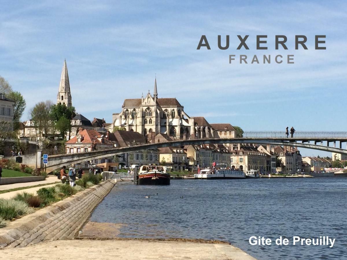 Gite De Preuilly 欧塞尔 外观 照片